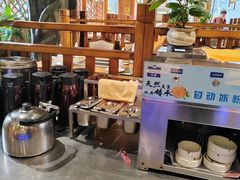 -草原塞蛮羊火锅城(港湾店)