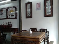 大堂-吾介小籠館