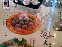 -万柳阁小馆·花园餐厅(龙潭湖店)