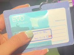 -苏州大学理想眼科医院