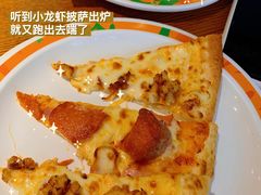 -比格比萨自助(花园路店)