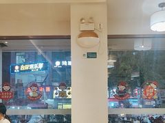 -周麻婆·川式小炒(泉州鲤城超越工业园店)