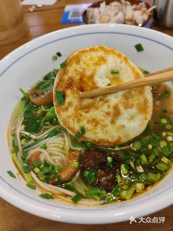 有空调吃面,在夏天是再爽不过的事了