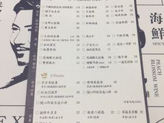 -文叔·湖北名小吃·小龙虾(华强北店)
