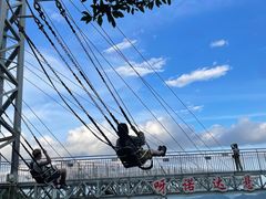 -呀诺达热带雨林