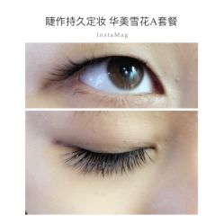 睫毛嫁接-光SPA科技美肤