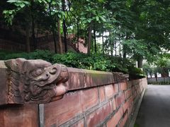 -青羊宫