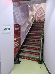 -伊然科技美肤·健康管理中心