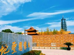 -大报恩寺遗址景区