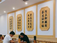 -白鹿原·西安油泼面(万象城店)