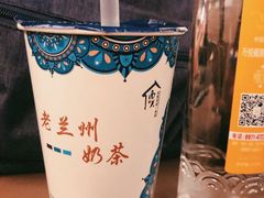 -桥门程记(兰州南关夜市店)