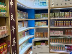 -便民药房(喷水池店)