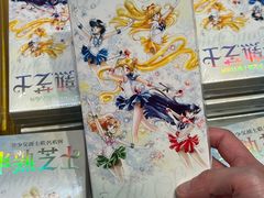 -好利来(上海长宁龙之梦店)