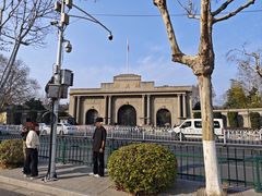 -南京中国近代史遗址博物馆(南京总统府)