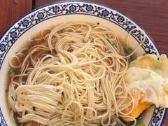 -同得兴面馆.苏式面.三虾面(园区店)