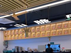 -粤顺渔坊·中山脆肉鲩火锅(清湖店)