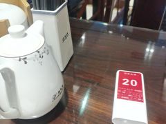 -熙盛源(滨湖万达店)