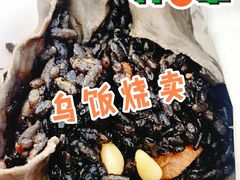 -旺福楼·包点(碑亭巷店)