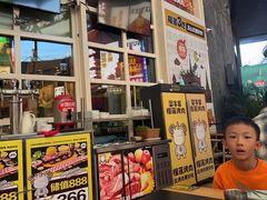 -犟牛家·榴莲烤肉(五棵松店)