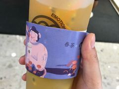 -眷茶(赛格国际购物中心店)