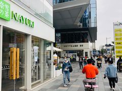 -HALO广场(梨园路店)