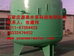 -辛集市水处理中心