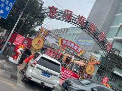 -京深海鲜市场(光彩路店)