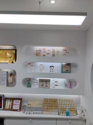 -芊冉•美甲美睫纹绣