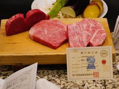 -神户牛排餐厅MOURIYA(总店)