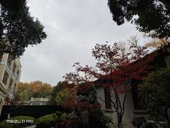 -南京中国近代史遗址博物馆(南京总统府)