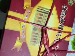 -芦庄子桂顺斋(和平路总店)