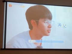 -沐森 •疗愈头疗馆(打浦桥店)