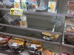 -全家便利店(秋雨路店)