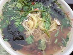 -苏记奶酪(二中店)