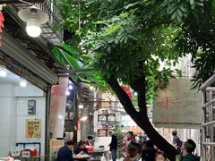大堂-陈添記·祖傳爽鱼皮·西关老字号(广州首店)