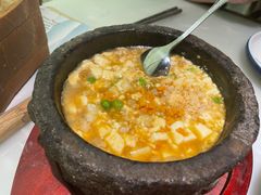 石锅鸡汤豆腐-绿茶餐厅(成都太古里店)