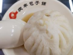 猪肉素三鲜-庆丰包子铺(大红罗厂店)