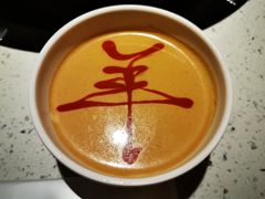 -京韵胡同·酱香羊蝎子火锅涮肉(长寿路店)