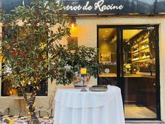 门面-Le Bistrot de Racine