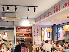 -醉董牛川派鲜肉自选火锅(烟台店)