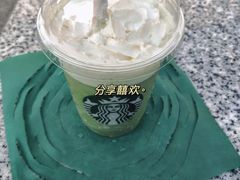 -星巴克臻选(重庆大学城熙街店)