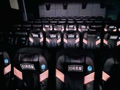 -新影联东环影城