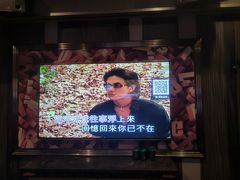 -好乐迪(天山店)