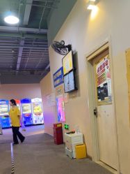 -疯狂的麦咭(长沙店)