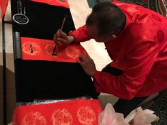 -丽晶轩中餐厅(重庆丽晶酒店)