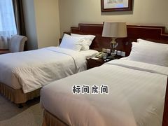 -上海国际饭店