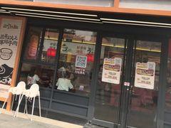 -72街荷叶饭(丽影广场店)