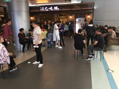 -汉巴味德(大悦城店)
