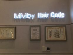 -MMbyHairCode 芭曲发型沙龙