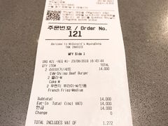 账单-麦当劳(明洞店)